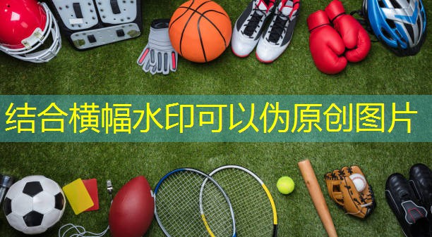 乒乓球臺什么顏色的