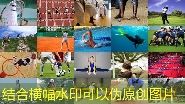 400米塑膠跑道運(yùn)動(dòng)場(chǎng)