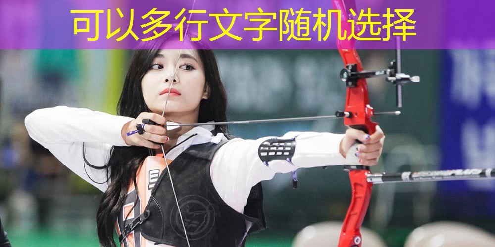健身房減震墊室外還是室內(nèi)