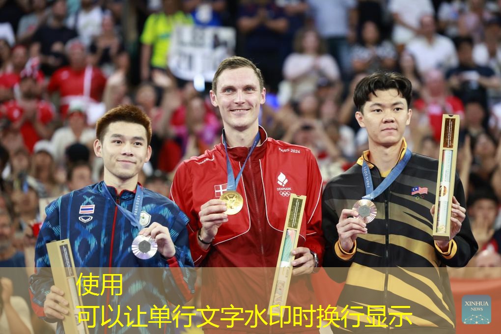 為什么要盯著乒乓球臺拍