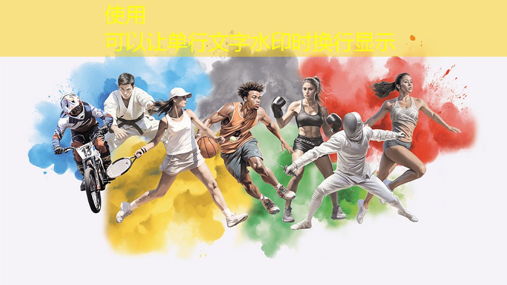露天鍛煉新選擇，室外體育健身器材單杠引領流行趨勢！