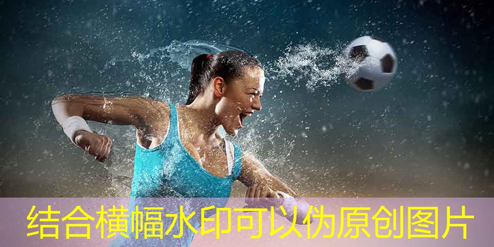 領(lǐng)跑時(shí)尚潮流！塑膠跑道彩色路面施工工藝令人驚嘆