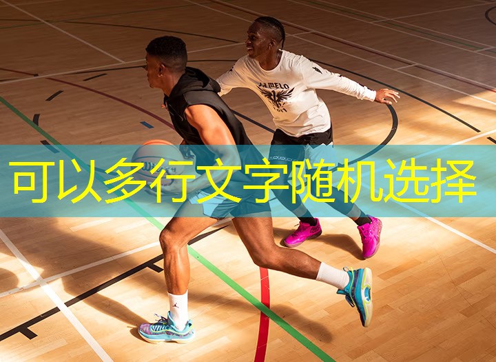 如何選擇室內健身腳踏車