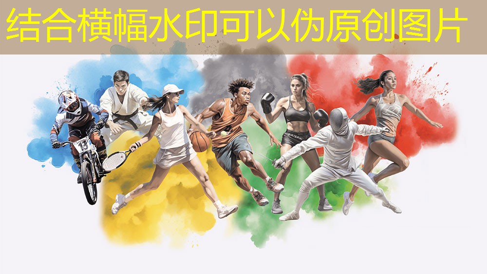 室內蹦迪式健身