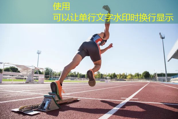 室內蹦迪式健身