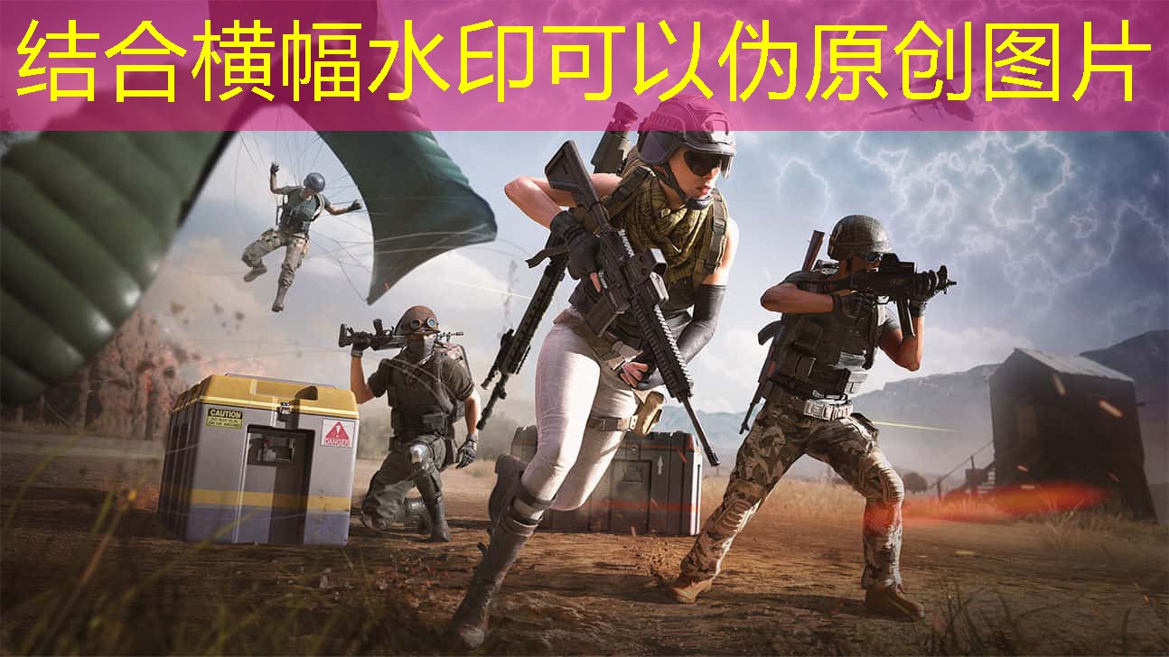 田徑檢錄需要哪些器材