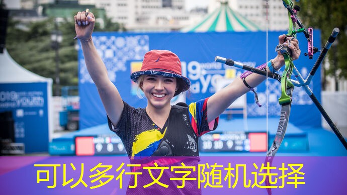 無繩跳繩女士運(yùn)動(dòng)室內(nèi)健身