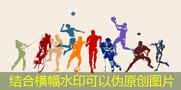 跳高運動員的身體基本素質和技術要求 如何培養(yǎng)跳高選手的身體素質