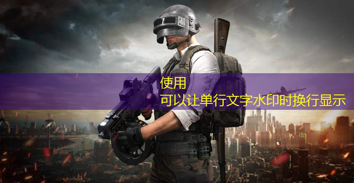 體育工程如何提升運動場地的可持續性？