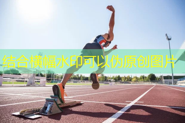 乒乓球臺彈性太小了怎么調