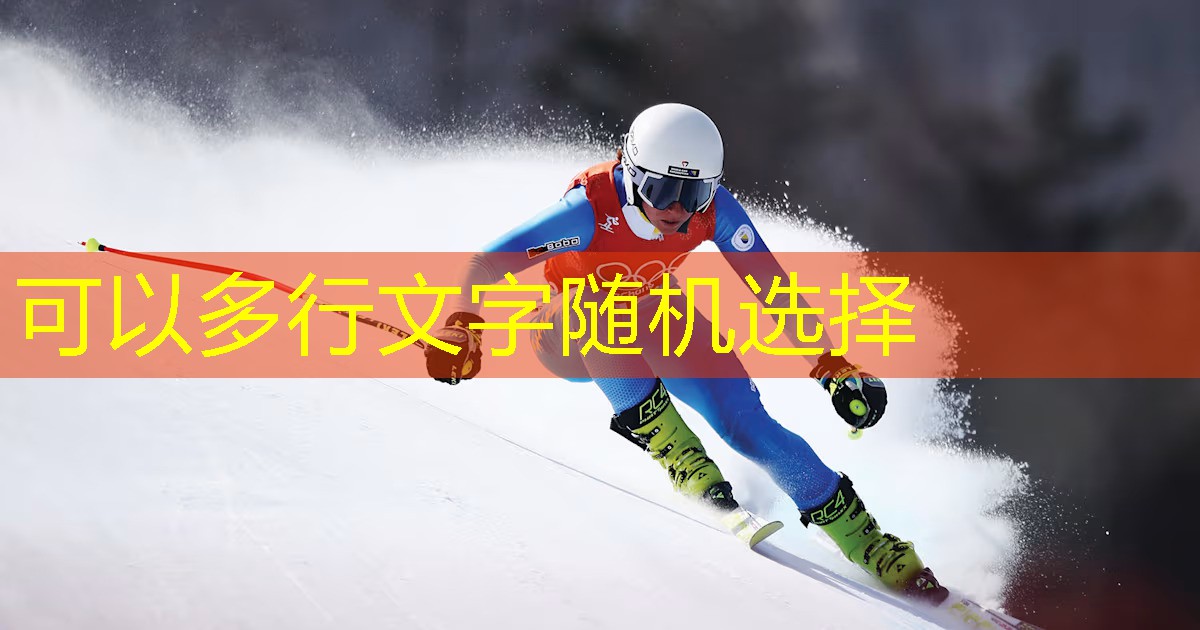 田徑身體訓練器材有哪些