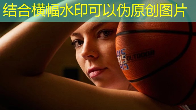 田徑身體訓練器材有哪些