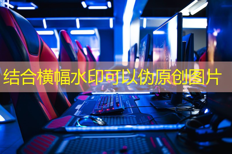 室內健身輪滑機怎么用