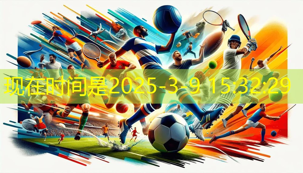 乒乓球臺面什么木材