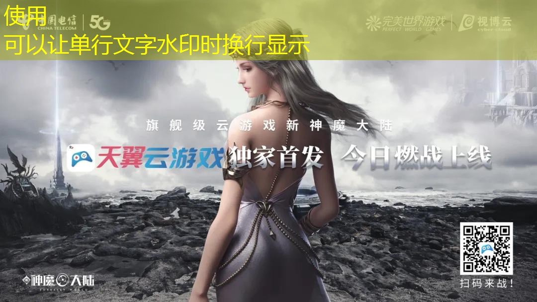 在室外發現激情與堅持的力量！頂級體育用品健身器材推薦