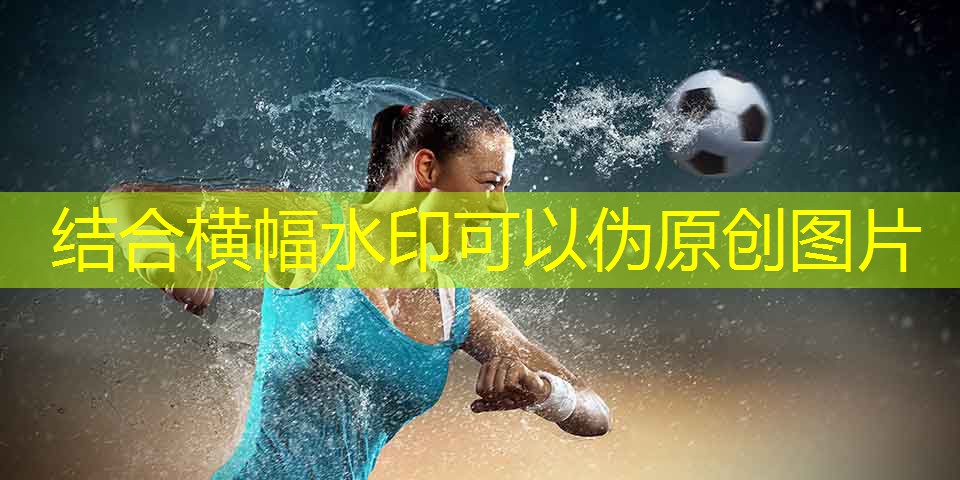器材健身肱二頭肌肱三頭肌