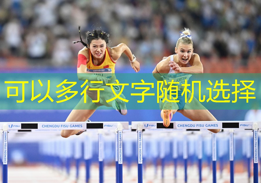 乒乓球臺(tái)內(nèi)下旋球如何擰