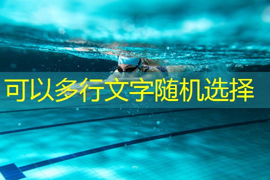 雙杠鍛煉前需要做哪些準(zhǔn)備活動？