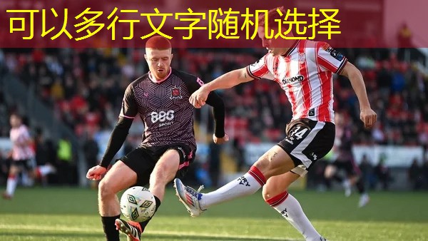 解答謎團：塑膠跑道材料需不需要進行抽檢？