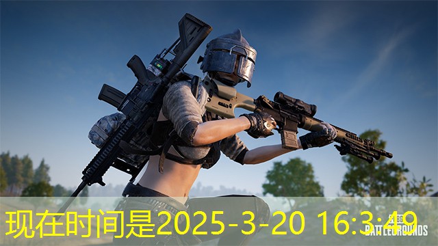 圣為室內健身器
