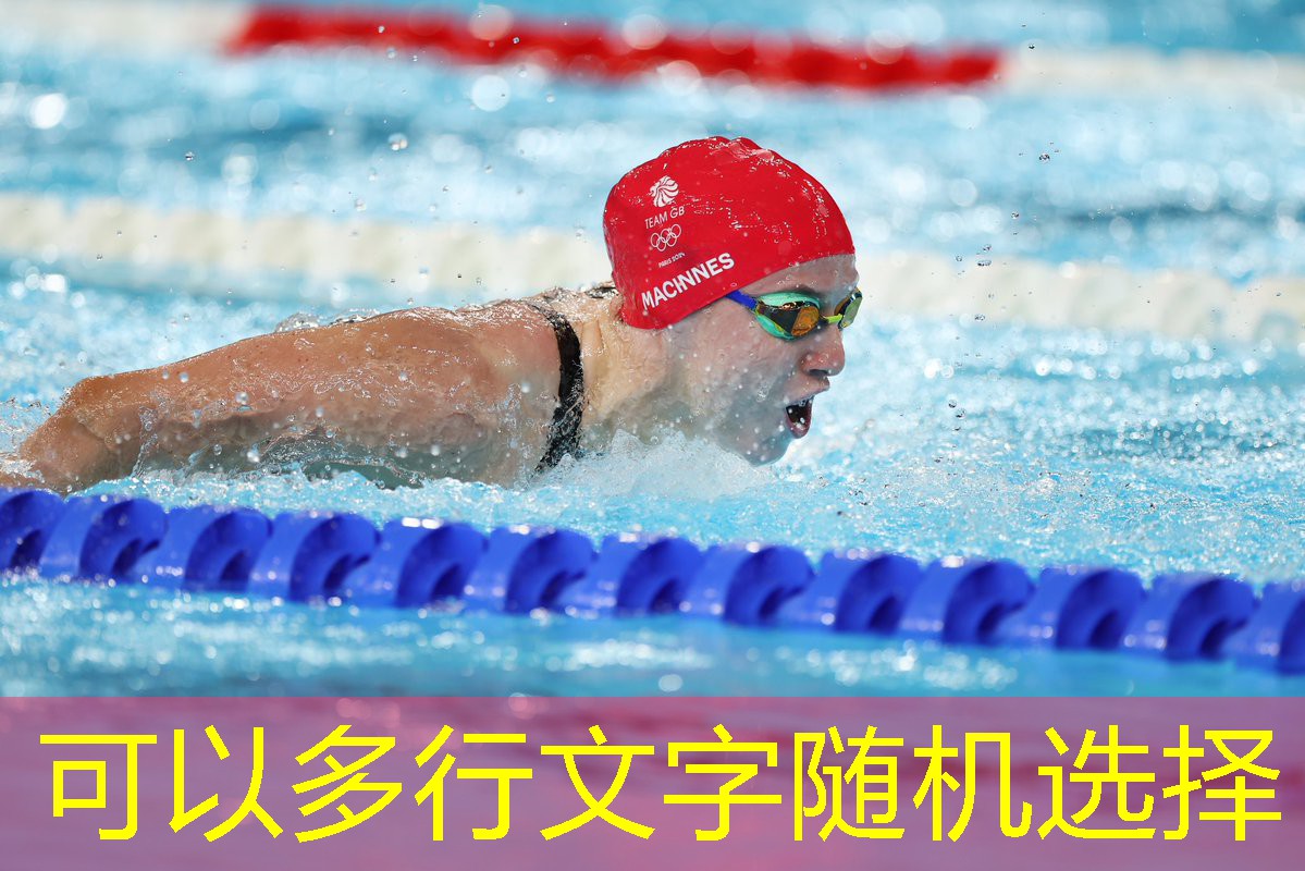 籃球體能訓練器材