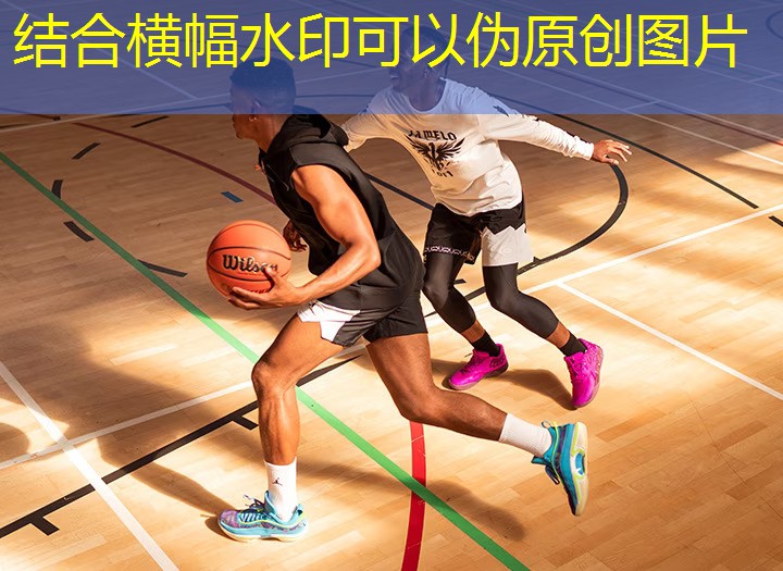 室內健身鍛煉男