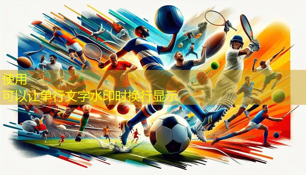 為什么不設乒乓球臺