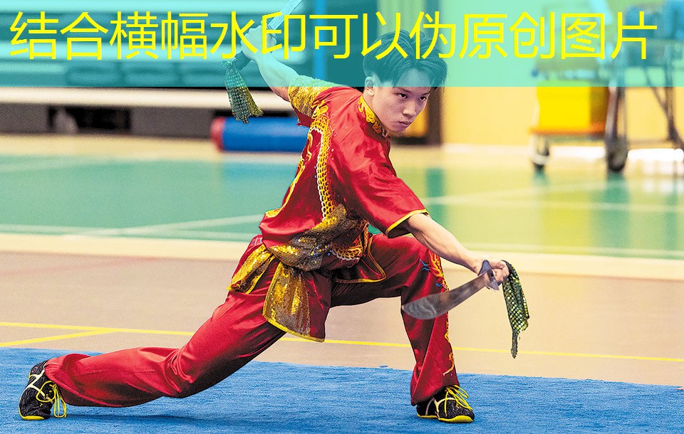 宅在室內健身