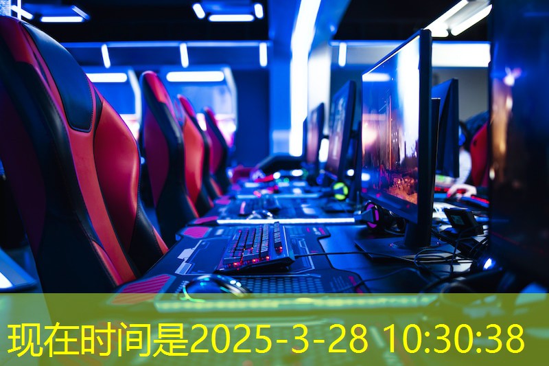 家里運動器材兒童