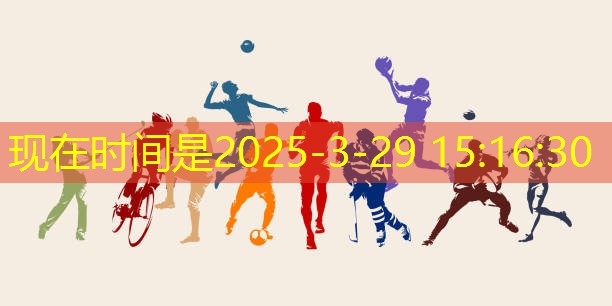 常見的室內(nèi)健身器材有哪些