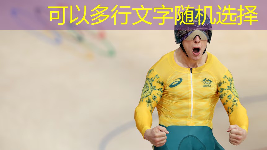 日本室內健身法術大師叫什么