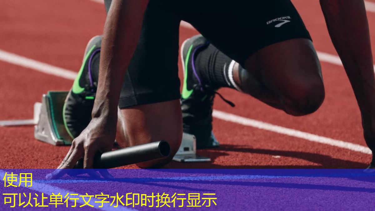 釋放壓力，展現自我！室外可調單杠帶來心靈與身體的雙重愉悅！