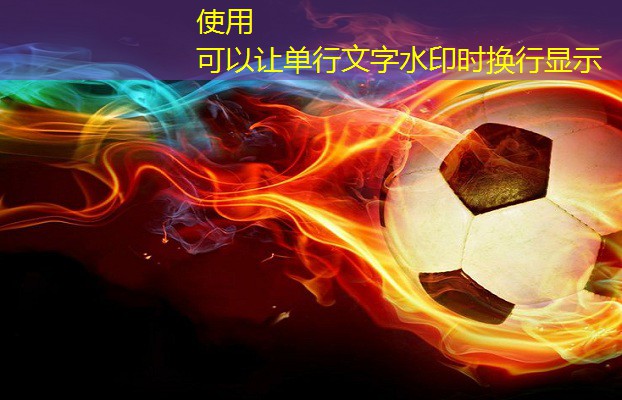 乒乓球臺子寬度多少