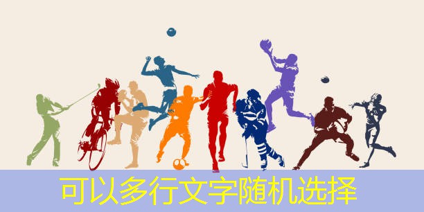 小塘上林苑的乒乓球臺