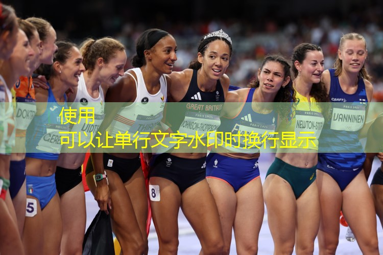 乒乓球臺選哪種類型的