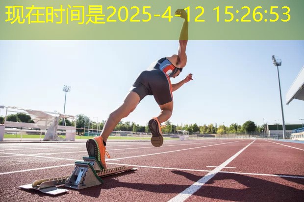 2合1室內健身房全部免費！固原隆德縣體育場館向社會開放！