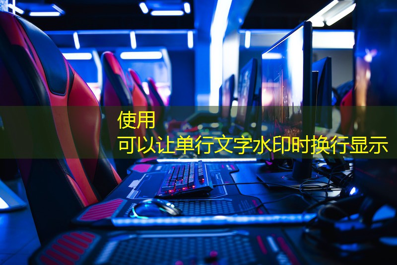 室內(nèi)健身器材國標檢測機構(gòu)