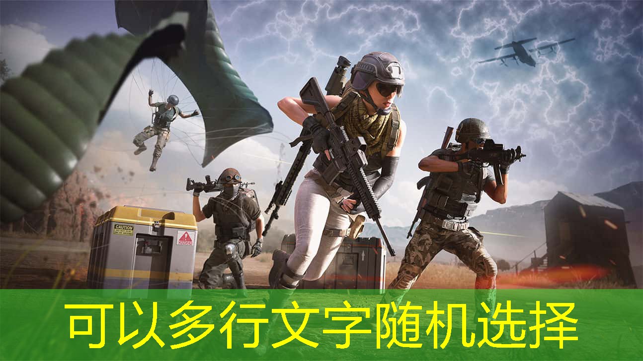提升運動質量，精通室外操場器材標準的重要性