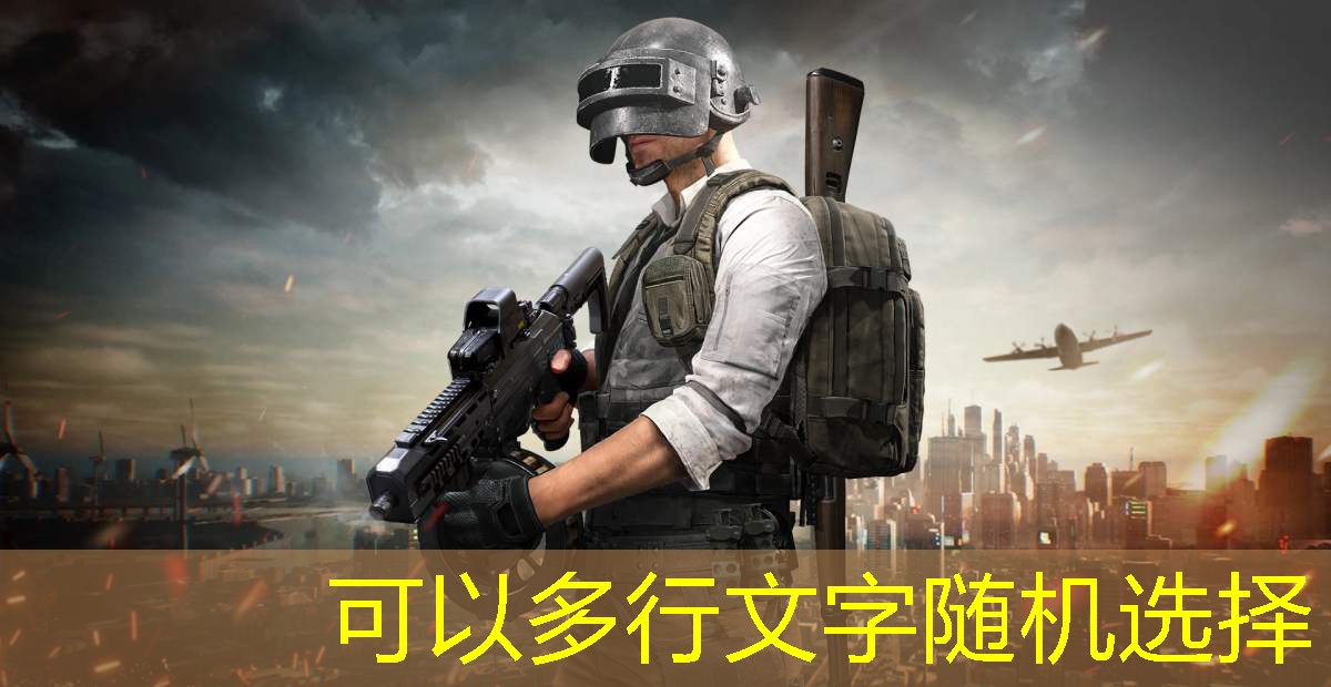 怎么選籃球矯正器材好的