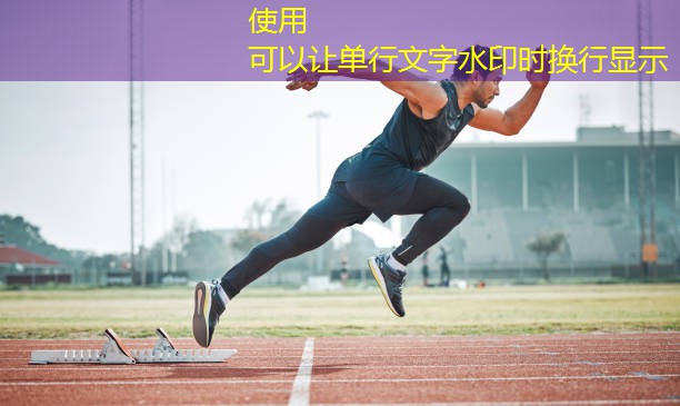 在室內的健身操叫什么運動