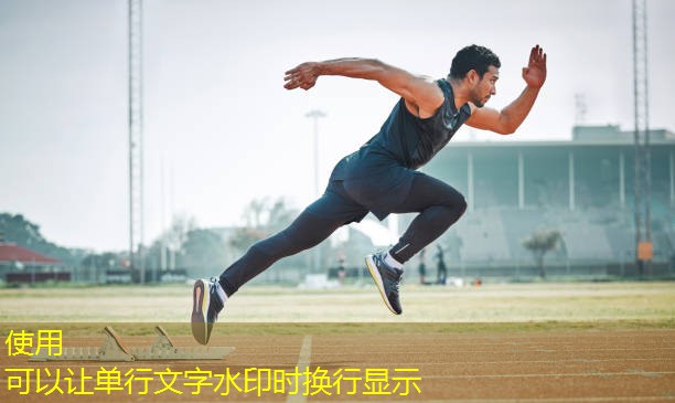 辦公室健身器材品牌