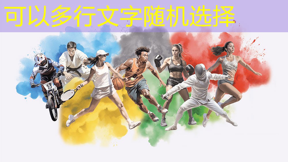 健身房的器材有什么