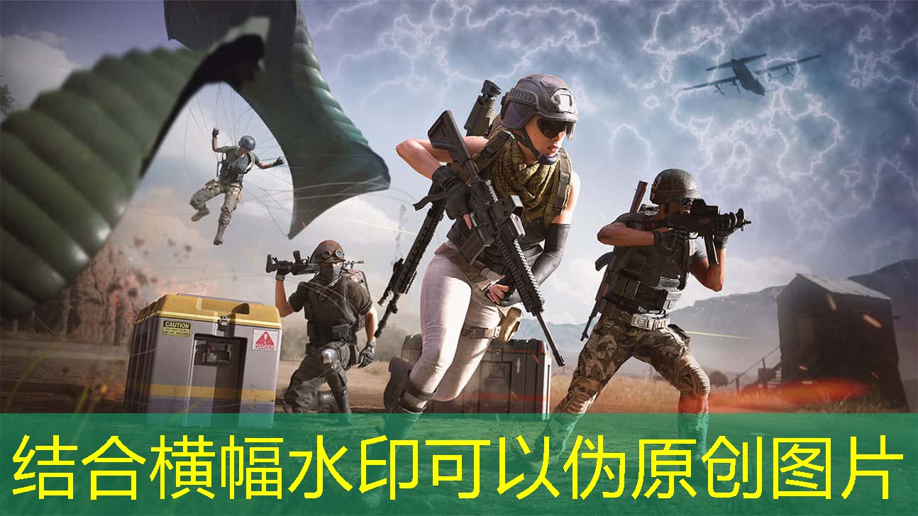 乒乓球臺能用多久換