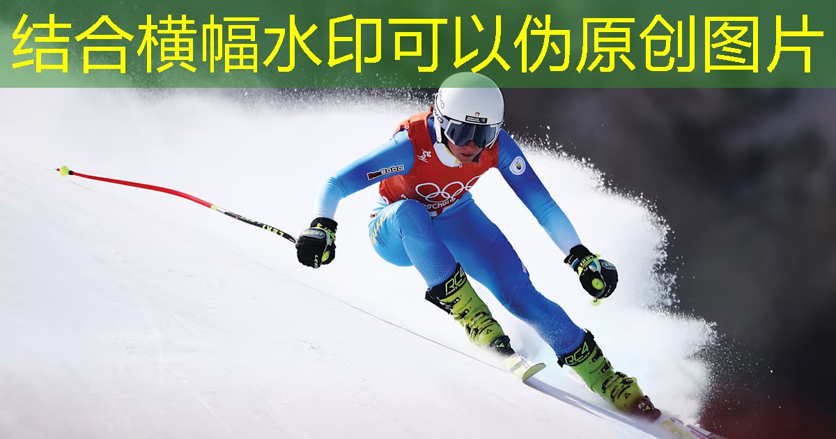 提升競技水平！揭秘最先進體育跑道材料的施工優(yōu)勢