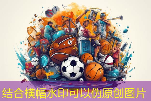 升級進化！兒童游樂滑梯密封材質革命引領寶貝歡樂成長！