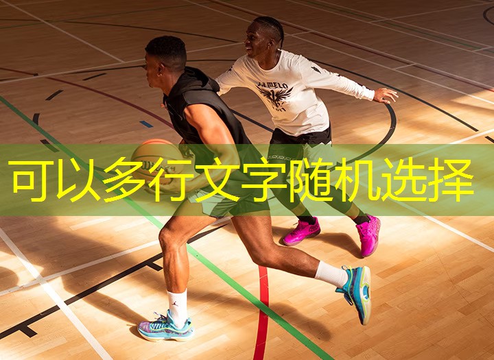 升級進化！兒童游樂滑梯密封材質革命引領寶貝歡樂成長！