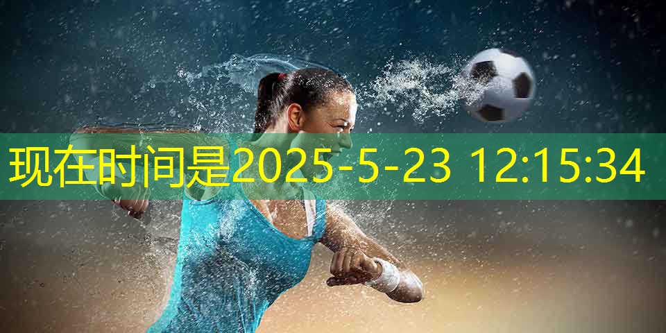 讓鉛球沉默無聲 不再因噪音困擾 這位發(fā)明家的創(chuàng)舉