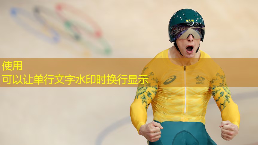 戶外健身器材的價格區(qū)間是多少？
